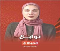 «توابع».. تكشف صراع الأصدقاء وضغوط السوشيال ميديا