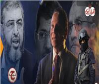 فيديو | «الحالة ج».. سر أول صدام بين محمد مرسي وقيادات الداخلية 