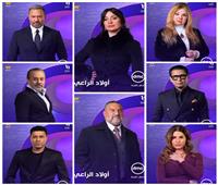 تصاعد الأحداث في «أولاد الراعي» يدفع الجمهور للبحث عن الحلقة الـ8