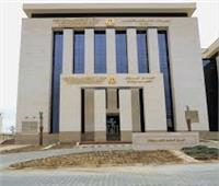 «التنظيم والإدارة» يعلن نتيجة ترتيب الرغبات وقوائم الانتظار لمسابقة معلم مساعد رياضيات بالأزهر