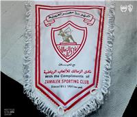 الزمالك يحصل على قرض بضمان حقوق الرعاية لمواجهة الأزمة المالية
