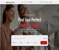 منصة مصر العقارية تعلن إجراء هيكلة شاملة وإضافة 10 خدمات جديدة لتعزيز ملف تصدير العقار
