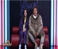 شاهد رد فعل حمو بيكا على الأسئلة المستفزة والمقالب في «رامز ليفل الوحش»