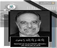 المركز القومي للسينما ينعي الفنان القدير ياسر صادق