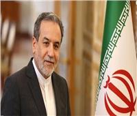 إيران: حققنا تقدمًا جيدًا في الملف النووي ورفع العقوبات