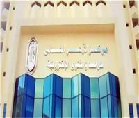  سورة الحُجُرات.. آداب وأحكام