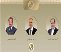 وزير الخارجية يتابع مع نظيره الإيراني ومدير الوكالة الذرية تطورات مفاوضات جنيف 