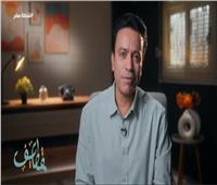 سامح حسين يحذر من خيانة الأعين في رمضان