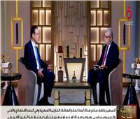 السفير عاطف سالم لـ" الجلسة سرية": تواريخ ميلاد عائلتي في يوليو مجرد مصادفة