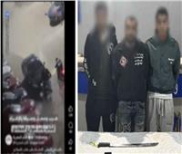حبس 3 أشخاص لقيامهم بالتعدي على شخص وسرقته بالإكراه بالقاهرة