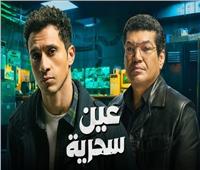 بعد عرض مسلسل «عين سحرية».. ما هي سمات هوس السرقة؟