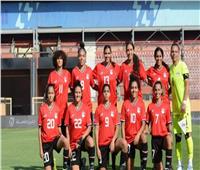 منتخب مصر للكرة النسائية يخسر أمام الجزائر بثلاثية 