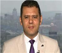  خبير في الشؤون الإيرانية: مصر شريك استراتيجي في إدارة الأزمة وحماية الأمن العربي