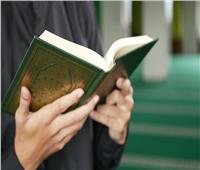 حكم قراءة القرآن من المصحف في صلاة التراويح.. «الإفتاء» توضح