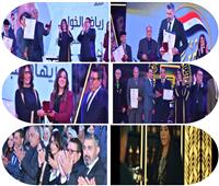 وزيرة الثقافة تحتفل بذكرى نصر أكتوبر وتكرم أبطال القوات المسلحة ومواهب «أنا المصري»