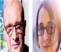 فوز إيمان مرسال وعادل عصمت بجائزة كفافيس