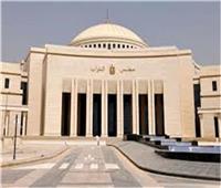 مجلس النواب يوافق على تشكيل لجنة القيم