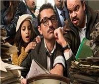 موعد عرض الحلقة الأولى من مسلسل «المتر سمير» على MBC مصر