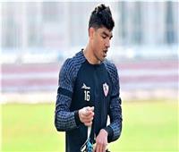 الزمالك يفقد محمد صبحي أمام الاتحاد السكندري