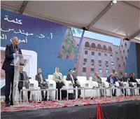 بـ1,59 مليار جنيه.. تحقيق فائض تاريخي بميزانية نقابة المهندسين لعام 2025
