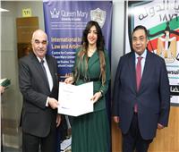 رئيس قضايا الدولة يشهد حفل تسليم شهادات برنامج «القانون الدولي للاستثمار والتحكيم»