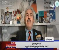 ارتفاع سعر النفط.. تبعات كارثية لإغلاق مضيق هرمز على المنطقة العربية