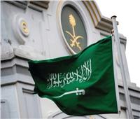 السعودية: الحصانة الدبلوماسية للمباني والموظفين ملزمة حتى في حالات النزاع المسلح