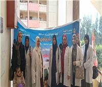 ضمن مبادرة من أجل قلوب أطفالنا.. جامعة بنها تنظم قافلة طبية بكفر سندنهور