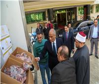 محافظ كفر الشيخ: توزيع 2 طن لحوم للأسر الأولى بالرعاية 