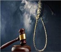 الإعدام شنقًا للمتهم بقتل «خفير» في حملة أمنية بقنا 