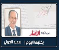    الطبعة النسائية من الشيخ محمد رفعت!
