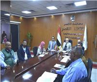 محافظ الأقصر يشارك في اجتماع لجنة «استرداد أراضي الدولة»