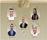 اتصالات مكثفة لوزير الخارجية مع وزراء خارجية المنطقة لمتابعة التطورات الإقليمية