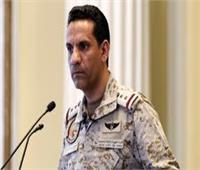 الدفاع السعودية: محاولة هجوم بمسيرة على مصفاة "رأس تنورة" دون وقوع أضرار