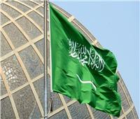 السعودية تستنكر استهداف تركيا