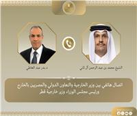 وزير الخارجية يبحث هاتفيا مع رئيس الحكومة القطرية التصعيد العسكري الخطير بالمنطقة