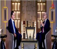 السفير عاطف سالم: صعود مناحم بيجن وحزب الليكود غيّر المشهد السياسي في إسرائيل
