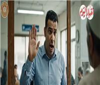 "السيستم موقعش.. دا ضميرك هو اللي وقع"| العمل تطلق حملة ضد تقاعس الموظفين.. فيديو