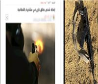 ضبط المتهم بإطلاق النار على عامل داخل محطة معالجة مياه بالقطامية