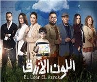 «اللون الأزرق».. دراما إنسانية تسلط الضوء على التوحد والتحديات الأسرية