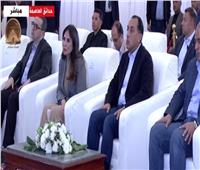 رئيس الوزراء يشهد احتفالية تسليم عقود وحدات "سكن لكل المصريين" بمدينة حدائق العاصمة