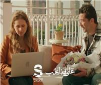"على قد الحب" الحلقة 17 - القبض على شريف سلامة بسبب لحوم فاسدة داخل مطعمه
