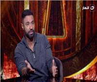 كريم فهمي: السوشيال ميديا عملت للرخيص قيمة.. سلاح ذو حدين ومؤذية