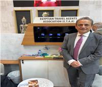 غرفة السياحة: تقدير سياحي دولي لاستقرار مصر وأمنها