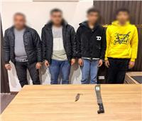 ضبط طرفي مشاجرة بأسلحة بيضاء في منطقة حدائق القبة بالقاهرة