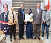 تكريم الفائزين في مسابقة حفظ القرآن الكريم والأحاديث النبوية الشريفة بجامعة العريش 