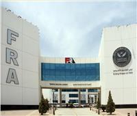 الرقابة المالية تُقر ضوابط اقتراض الأوراق المالية بغرض البيع 