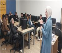 انطلاق البرنامج التدريبي حول "الطاقة المتجددة" بمركز إبداع مصر الرقمية بقنا