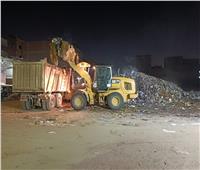 محافظة الجيزة ترفع 3200 طن مخلفات من عدة قطاعات بحي الهرم وجنوب الجيزة