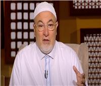 خالد الجندي: الملوك تحتاج إلى قدر من الحزم والصلابة في الإدارة